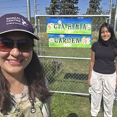 Gahna Community Garden